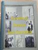 «Листая дневник Тани Савичевой»